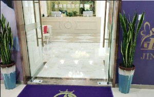 合肥金鴻秀美醫(yī)療美容門診部